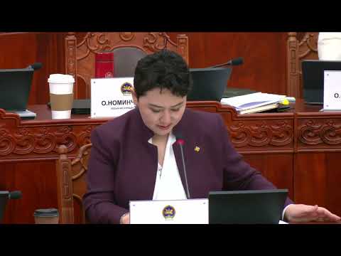 М.Нарантуяа-Нара: Сүүлийн 5 жилд 0-7 насны 110 хүүхэд бэлгийн хүчирхийллийн хохирогч болжээ, хүүхдийн эрхийн энэ ноцтой асуудал  АН-ын асуудал биш юм уу?
