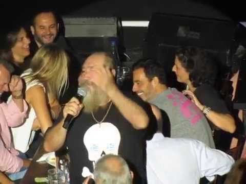 ΜΟΥΝΙΑ -