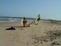 Manic Kiteboarding set up