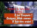 Hadith Qudssi 29