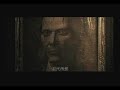 Biohazard 0 Trailer Wii