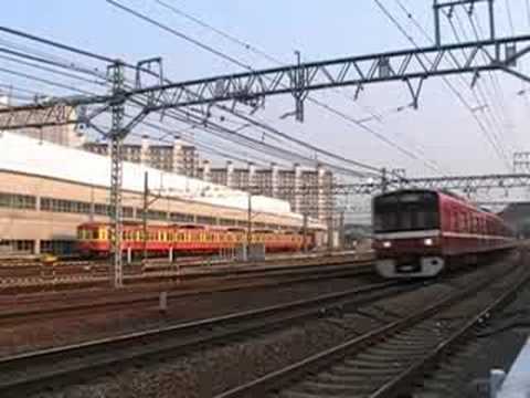 京急1500形1537編成通過