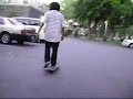 Dans part