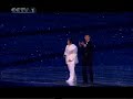 北京残奥会主题歌《和梦一起飞》