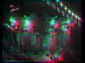 San Fernando interpretada por Fussion