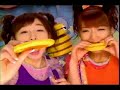 Pancake commercial Pancake commercial