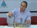 Un GPS israélien pour le corps humain Un GPS israélien pour le corps humain