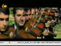 Kurdish music: Zara... Duhok Music Group