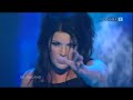 Hanna Pakarinen- Leave Me Alone Hanna Pakarinen- Leave Me Alone