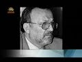 Documentry showing direct involvment of the Iranian Minister in kidnapping,killings,and terrorist activities..