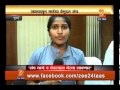 Zee24Taas : DOCTORS ON STRIKE
