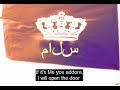 Message from G-d to Ahmadinejad - ???? ??? ?? ????? ????