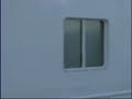 Stena Baltica