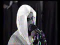 Surat Al-Fatiha by sheikh Afasy