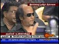Rajini with Ajith at Nadigar Sangam Protest Rajini with Ajith at Nadigar Sangam Protest