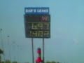 6 second Mitsubishi Eclipse 6 second Mitsubishi Eclipse