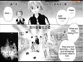 Gakuen Alice Chapter 50 - English scans [LQ]
