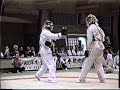 日本拳法協会　全国拳法選手権大会　平成1