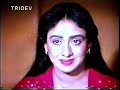 Yeh Jawani Hai Meri Jaan