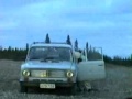 Lada Rider Lada Rider
