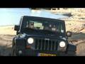 Jeep Off road- Experience Island