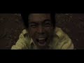 Angker-Batu