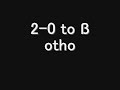 ßotho + Sotho Duelz ßotho + Sotho Duelz
