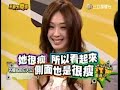 有「林志玲接班人」之稱的王心恬！