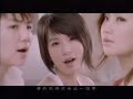 [S.H.E ft. Fahrenheit] Xie Xie Ni De Wen Rou