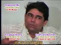 ALZULFIQAR (ALI MUQADDAS KAZMI) PART 3