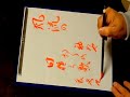 http://www.justmystage.com/home/kyoushhu/書道／いつもご覧いただきまして、ありがとうございますThank you for you always seeing it.松尾芭蕉 奥の細道　教秀  俳句 Haiku http://hm5771.blogspot.com/風流の 初めや奥の 田植歌huruyu no hazime ya oku no taue utaふうりゅうの はじめやおくの たうえうた【訳】江戸を出発して以来、なんとなく心が急いていましたが、このひなびたところで田植え歌を聞くと、奥州に入って初めてみちのくの旅の風流を味わったような感じがします。　The meaning of this haikuA heart hurried somehow since I left Edo. When entered Oshu, and heard these rustic rice planting work songs, tasted the elegance of this trip for the first time; feel.　所指的這俳句心臟有點倉促，因為我離開了江戶。當進入奥州 ，並聽取了這些質樸水稻種植工作歌曲，嚐到了優雅的此行，為第一次;感覺。O significado desta haikuUm coração pressa alguma desde Saí Edo. Quando entrou Oshu, e ouvir estas canções trabalho rústico plantação de arroz, provaram a elegância desta visita pela primeira vez; sentir.