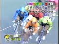 23th All Japan SENBATSU keirin final 23th All Japan SENBATSU keirin final