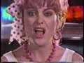 Julie Brown - Homecoming Queen\