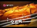 LG --Microwave ovens