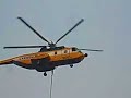 Fire Heli Dip CONCOW CALIFORNIA