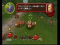 Battalion Wars \"????????1\" 98% S