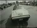 Bricklin Historical Clips Bricklin Historical Clips