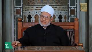 الحلقة السادسة والعشرون