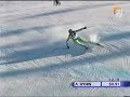 Downhill of Andrej Sporn, Bormio dec 2007