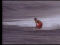 Surf Kelly Slater Surf Kelly Slater