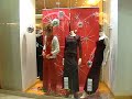 SHOP DANCING (REMI GAILLARD)