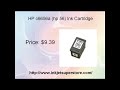 Top Selling cartridges for HEWLETT PACKARD printers