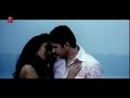 Click to Watch Sene main dil hai