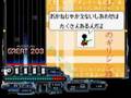 [BMS] 路上のギリジン (ラーメンズ)