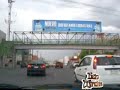 De Monterrey a San Nicolas