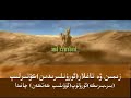 quran