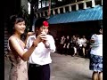 TANGO!