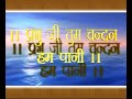 Shiri Guru Ravidas Ji Shiri Guru Ravidas Ji