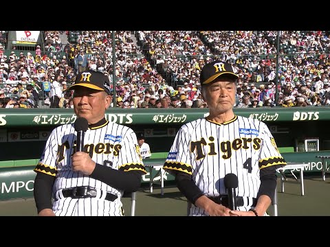 藤田平さん・川藤幸三さんのレジェンドトーク