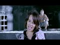 Alizee – A Contre Courant
